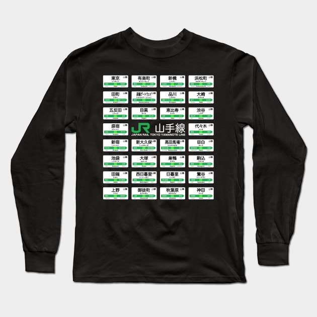 Tokyo Yamanote Line Train All Station Signs (light text) Long Sleeve T-Shirt by conform